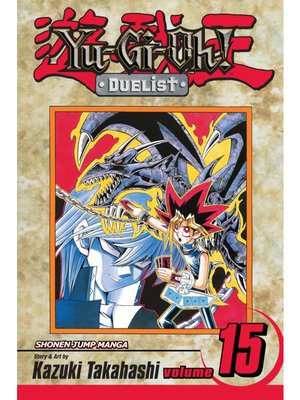 cover image of Yu-Gi-Oh!: Duelist, Volume 15